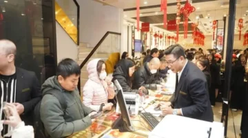 توقعات متضاربة حول مصير أسعار الذهب في السوق خلال الفترة القادمة